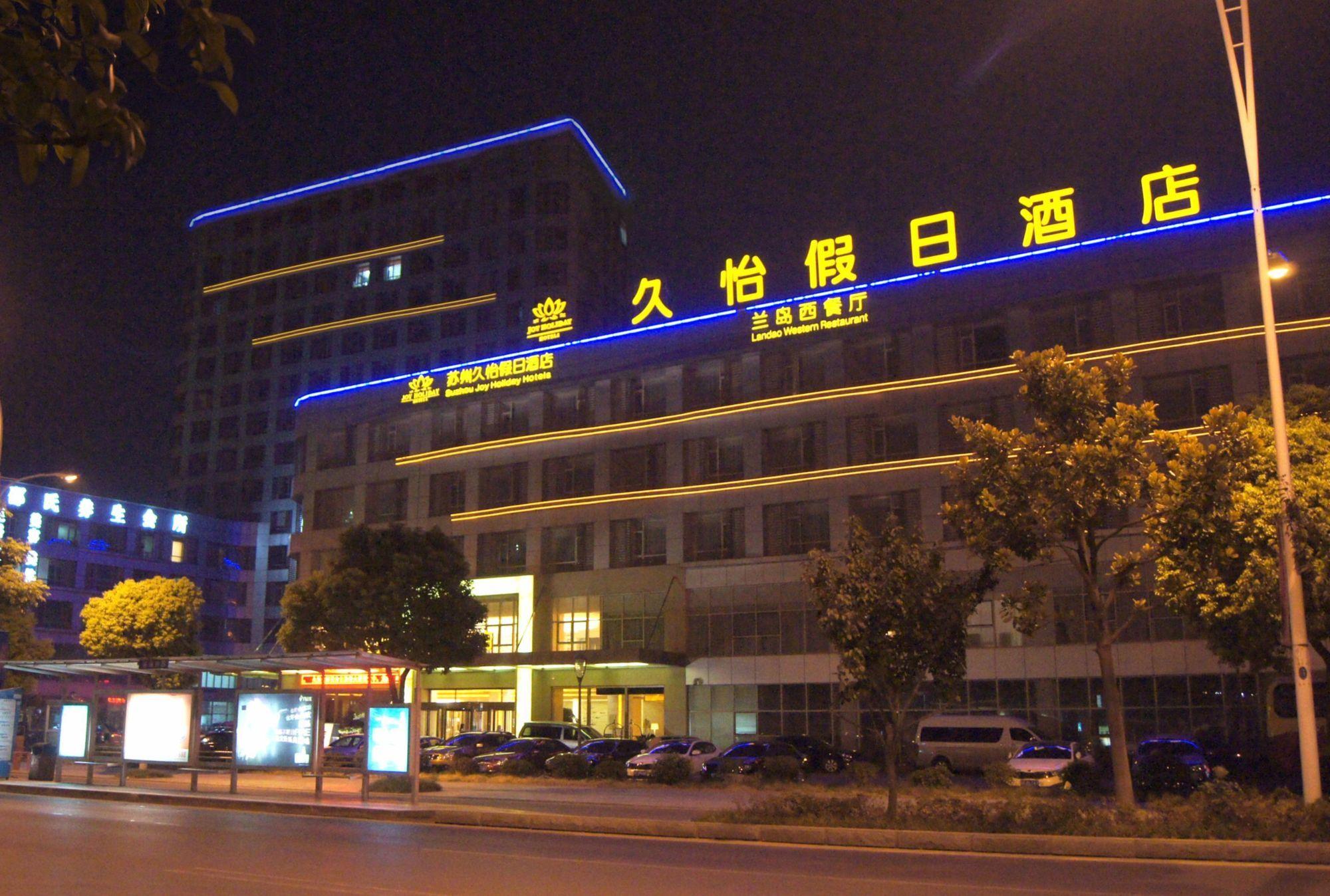 Suzhou Joy Holiday Hotel Kültér fotó
